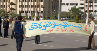 مسيرة احتجاجية بجامعة الفيوم للتنديد بالجدار الفولازى