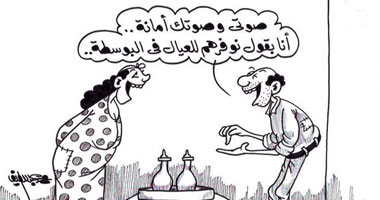 نوفرهم للعيال