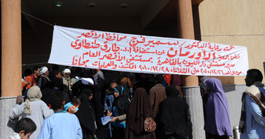 قافلة طبية لعلاج مرضى العيون غير القادرين بالأقصر