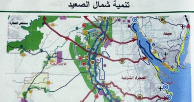 هيئة تنمية الصعيد تكشف مشروعاتها لتوفير فرض العمل وتنفيذ المشروعات داخل المحافظات