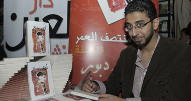 دبور: أزمة منتصف العمر صارت فى أوله