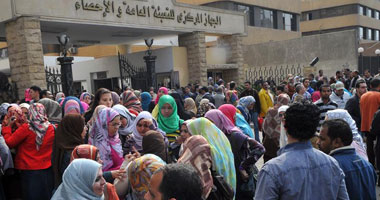 موجز أخبار الاقتصاد المصرى اليوم الاثنين 23-5-2016