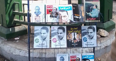 مكتبة "عمر بوك ستورز" تنتقل إلى ميدان التحرير