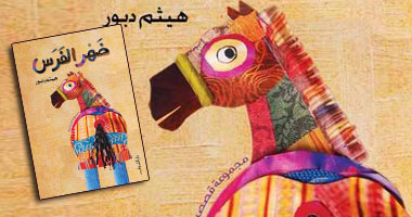 "دبور" فى لقاء مفتوح مع قرائه بمكتبة الشروق بالزمالك