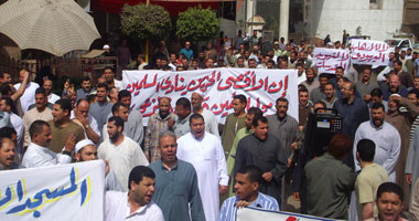 تظاهر 3000 طالب بجامعة المنوفية نصرة لـ"الأقصى"