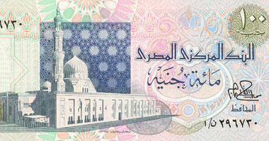 القبض على عاطل قتل شابا بعد مشاجرة بينهما بسبب "100 جنيه" في كوم أمبو بأسوان