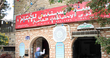 احتفالية خاصة بيوم اليتيم بدار السندس