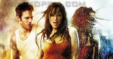 Step Up 2: The Streets على mbc max 