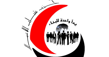 "مشروع فى يد كل شاب" مبادرة جديدة على الفيس بوك 