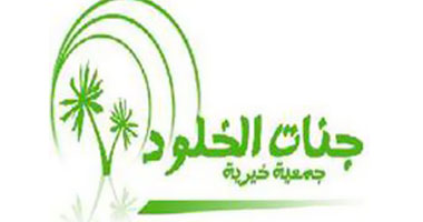 جمعة شركاء فى الوطن لتعزيز الوحدة الوطنية بالرحاب