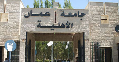 تكنولوجيا التعليم الإلكترونى ونظم التعليم تستعد للدخول إلى جامعات عمان 