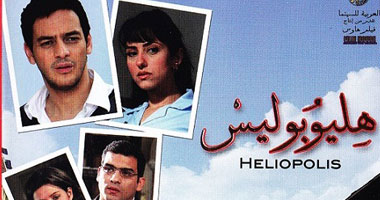 احتفالية خاصة للفيلم المصرى بمهرجان السينما فى جنيف  