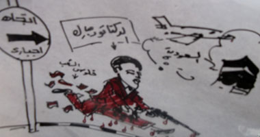 معرض فنى لثورة 25 يناير بعدد من المتاحف المصرية