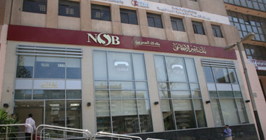 حريق ببنك ناصر بالشرقية وحرق المستندات والأوراق