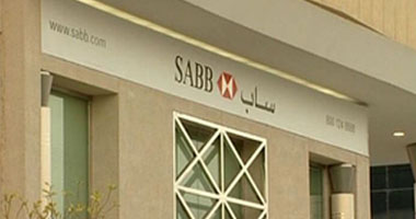 بنك "ساب" يرفع رأسماله إلى 10 مليارات ريال عبر الأسهم المجانية