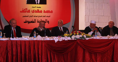 "عاكف": ليس من حق الإخوان إلغاء "كامب ديفيد"