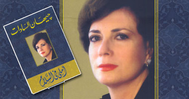 الشروق تنفى تجاهلها حقوق هالة صلاح الدين