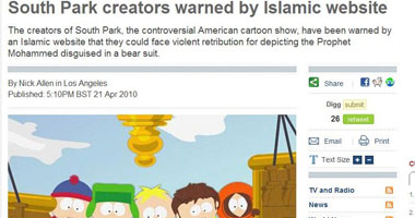 إسلاميون أمريكيون يهددون مخرجى كارتون مسىء للرسول
