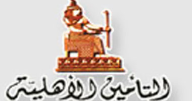 "مصر لتأمينات الحياة" تعاود نشاطها بعد الثورة