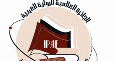 اليوم.. إعلان القائمة القصيرة للبوكر العربية 2014