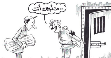 زنزانة