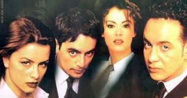 "أصحاب ولا بيزنس" على ميلودى أفلام السبت