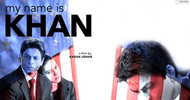 عرض فيلم اسمى خان لشاروخان بالثقافى الهندى