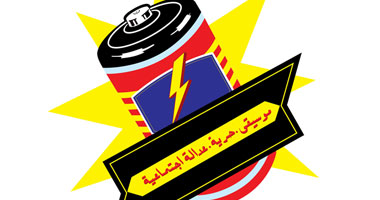 المورد تفتتح الموسم الصيفى لمسرح الجنينة