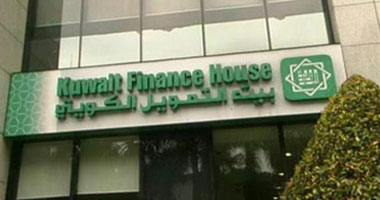 22,6 مليون دينار أرباح "بيت التمويل الكويتى"