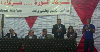 أسامة الغزالى حرب يشارك فى مؤتمر جماهيرى بالمنصورة