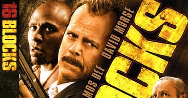 "16  BLOCKS" الليلة على MBC 2 