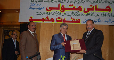 فوز محافظة جنوب سيناء بجائزة القلم الذهبى 