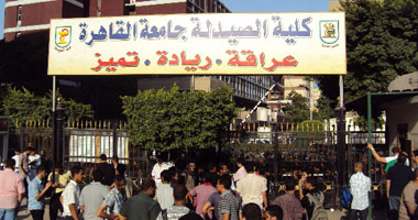 الخمـيس.. "صيدلـة القاهرة" تكرّم علماءها فى حفل خريجيهـا