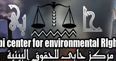 "اليوم السابع" يتصدر تقرير "حابى" حول الحق فى المياه بمصر