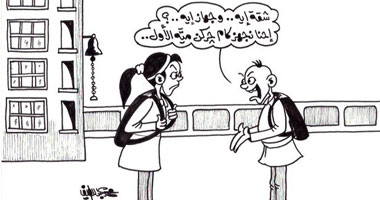 احلام المستقبل