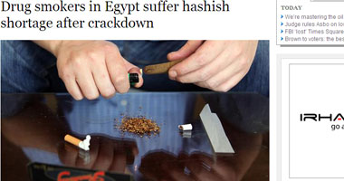 السجن المؤبد لـ"مسجل خطر" لترويجه المخدرات فى القليوبية