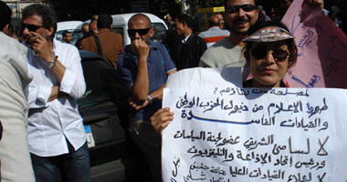 ثوار ماسبيرو يتهموا سامي الشريف بإطلاق شائعات لارهابهم