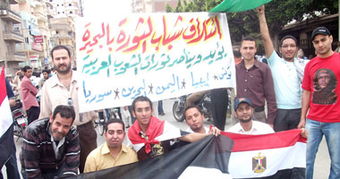 شباب الثورة بالبحيرة يتضامنون مع الانتفاضة الثالثة  