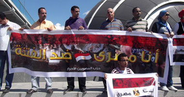 القوى الوطنية بالإسكندرية تكون "حائط الثورة البشرى" 