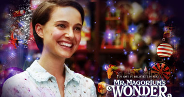 Magorium's Wonder Emporium " على mbc max