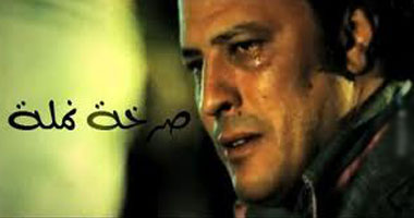 "صرخة نملة" يفتتح مهرجان الأفلام العربية فى أستراليا