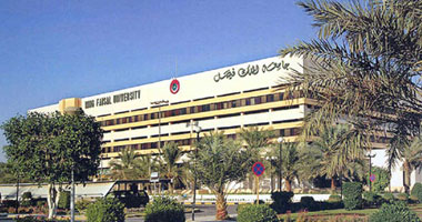 جامعة الملك فيصل تعلن نتائج الدفعة الثانية للطلبة المقبولين