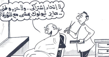 نيولوك الثورة