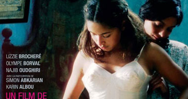 عرض "شو صار" و"الأيام الخضر" بمهرجان الأفلام الممنوعة