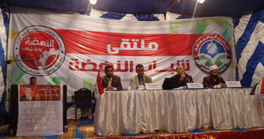 مسيرات لأنصار "أبو الفتوح" و"صباحى".. ومؤتمر لدعم مرسى بدمياط