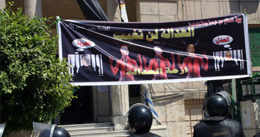 مظاهرة للمحامين للتضامن مع محاميى طنطا 