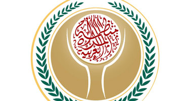 المنظمة العربية تناقش دور المرأة فى التنمية 