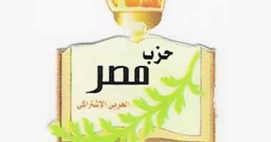 مرشحة الكوتة بكفر الشيخ تهدد بالإضراب عن الطعام 