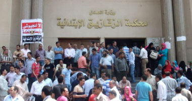  تواصل إضراب موظفى المحاكم الجزئية بالشرقية 