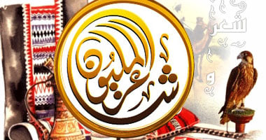 بدء الترشح للموسم الخامس من "شاعر المليون"